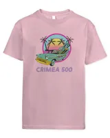 Kids Standard T-Shirt Kids Standard T-Shirt